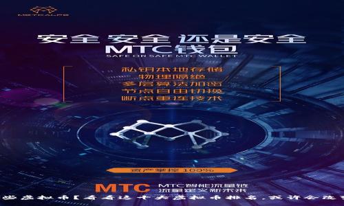 你投资过哪些虚拟币？看看这十大虚拟币排名，或许会改变你的选择！