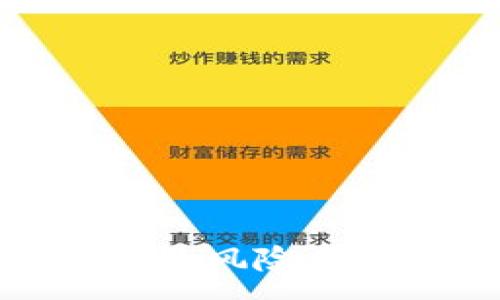 : 
开通数字钱包的风险分析及安全措施