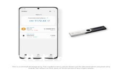 数字货币与区块链技术：比特币的崛起与未来趋势