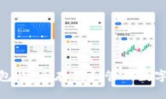 数字货币机械钱包：安全