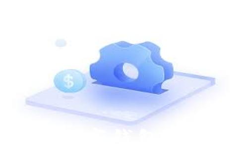 
怎么获得建行数字钱包：详细步骤与指南