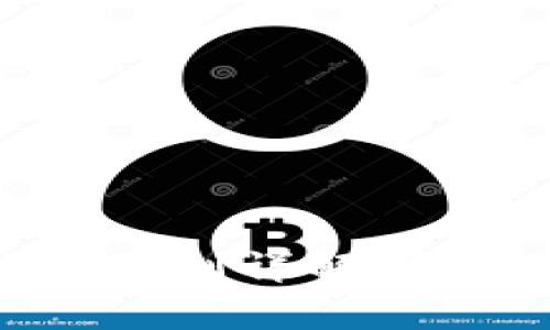 加密钱包交易报告规则详解：合规性与安全性并重