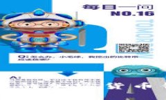 国外常用的加密货币钱包