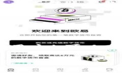   my钱包最新版下载-安全便