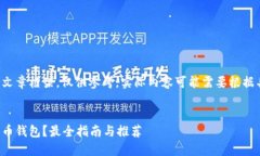 这里是一个模拟的文章框