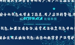 以下是您所需的内容： 