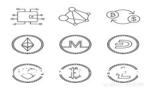 深入了解Coinomi钱包：功能、使用指南及安全性分析