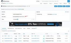 虚拟币Pig: 什么是Pig币及其