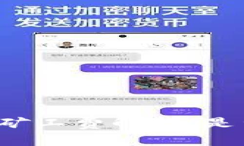 : tpWallet矿工费解析：是否真的昂贵？