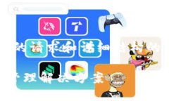 注意: 由于内容长度的限制