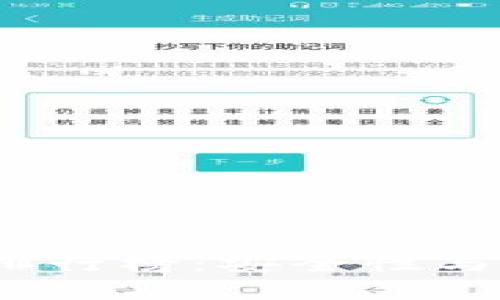 2023年硬件钱包排行榜：安全性与便捷性的终极选择