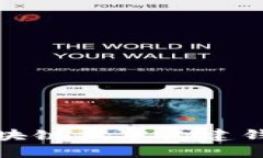 如何使用区块链技术构建