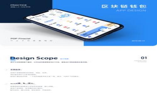 加密货币钱包真伪辨别：如何识别假冒钱包
