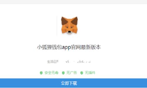 Safepal钱包：数字资产安全的首选