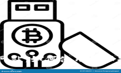 : IM钱包网站：如何使用和保护数字资产