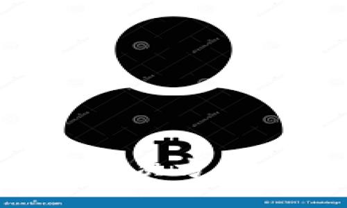 区块链防伪溯源解决方案：提升产品可信度