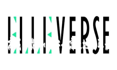 原子链商城下载：如何安全高效地获取最新版本