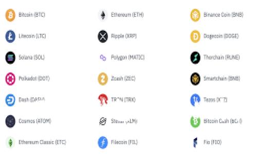 全球最大的区块链钱包：功能、品牌和使用指南