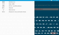 biao ti安全币（SafeMoon）钱