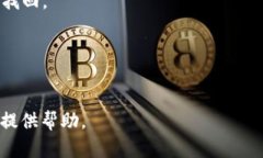   如何注册虚拟币钱包账户