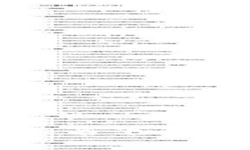 如何查询个人名下的数字钱包信息