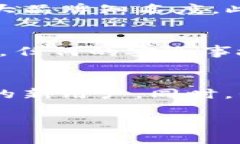   tpWallet市场分析与投资前