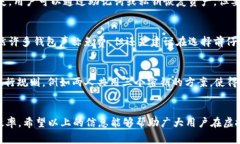 font size=＂5＂以下是按您的