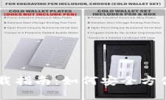 国内tpWallet下载指南：如何