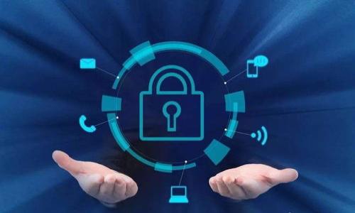 

WalletConnect中文：了解如何安全连接您的加密钱包