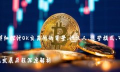 在这个问题中，我们会详