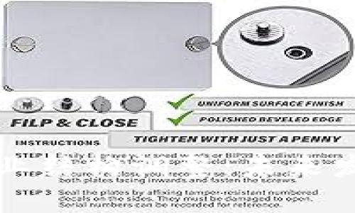 区块链钱包产业结构调整：未来发展趋势与挑战