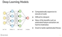 加密钱包业务逻辑分析：