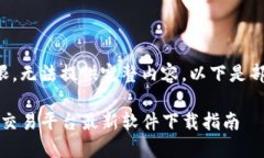 字数超限，无法提供完整