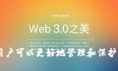 区块链钱包地址区分  区块