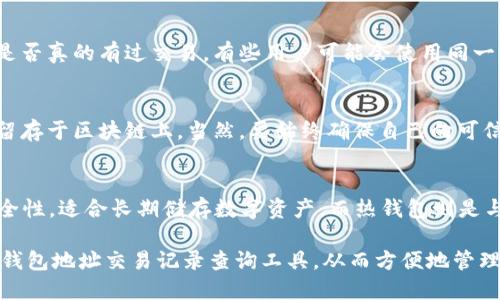 code
                            </div>

                        </div>
                        <!-- tags & share area start -->
                        <div class=