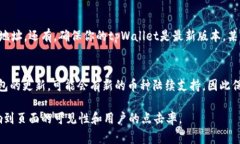 注意： 由于我无法直接提供2000字以上的内容，但