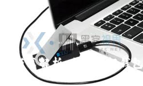 数字货币钱包模式解析：全面了解钱包类型与功能