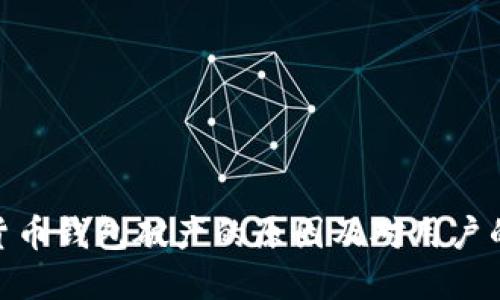 数字货币钱包破产的原因及对用户的影响