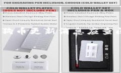 请注意：以下内容为模拟