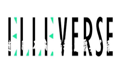 区块链APP挖矿骗局揭秘：您需要了解的真相