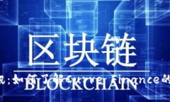 数字货币CRV资讯：如何了