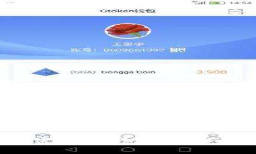 2023年最佳加密货币钱包推荐：安全性与美观兼顾