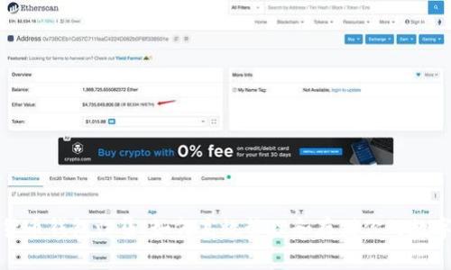 加密货币钱包归集：如何高效管理和存储你的数字资产