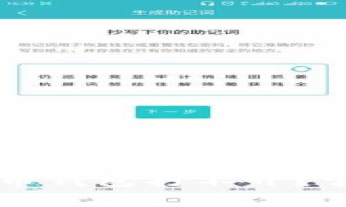 为什么加密数字货币钱包打不开？常见原因及解决方法