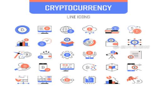 如何注销数字钱包账户？详细指南与常见问题解答