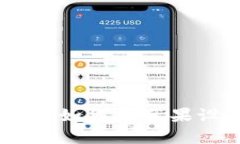 ahiaoti欧意app下载苹果：如