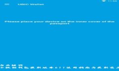 与关键词  小狐狸钱包最新