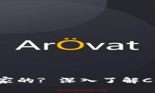 : CG钱包是哪个国家的? 深入了解CG钱包的背景与特点