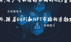 biao­ti/biao­ti下载以太坊最