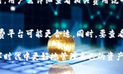 baioti如何建立自己的数字